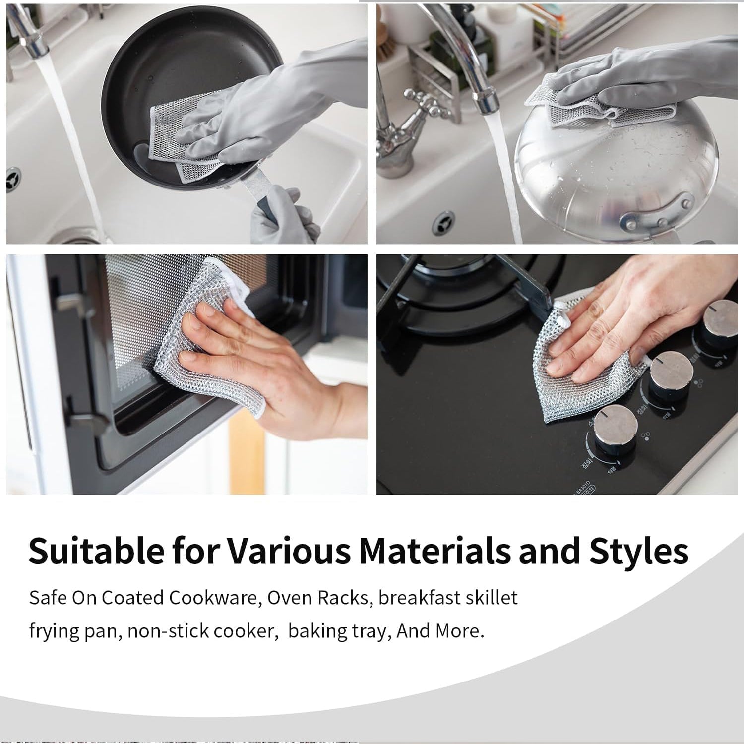 One-sided Multipurpose Microfiber Cloths Scrubber (1 Pc  20x20 Cm) One-sided Multipurpose Microfiber Cloths Scrubber (1 Pc  20x20 Cm)